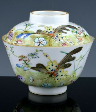 Fine Quality Chinese Guangxu Famille Rose Enamel Butterfly Scenic Covered Bowl