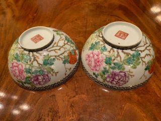 A Pair Chinese Famille Rose Porcelain Bowls,  Republic Period.