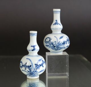 Pair Antique Chinese Porcelain Miniature Double Gourd Vases 18th Century