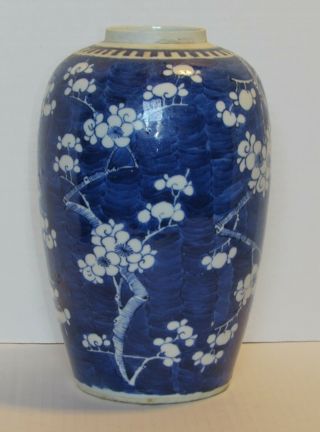 ANTIQUE CHINESE PORCELAIN BLUE AND WHITE PRUNUS BLOSSOM VASE DOUBLE RING MARK 2