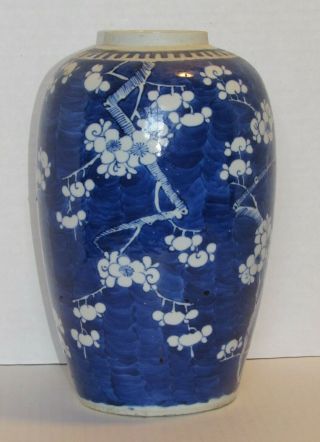 ANTIQUE CHINESE PORCELAIN BLUE AND WHITE PRUNUS BLOSSOM VASE DOUBLE RING MARK 4