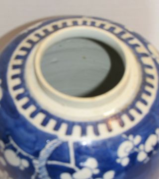ANTIQUE CHINESE PORCELAIN BLUE AND WHITE PRUNUS BLOSSOM VASE DOUBLE RING MARK 6