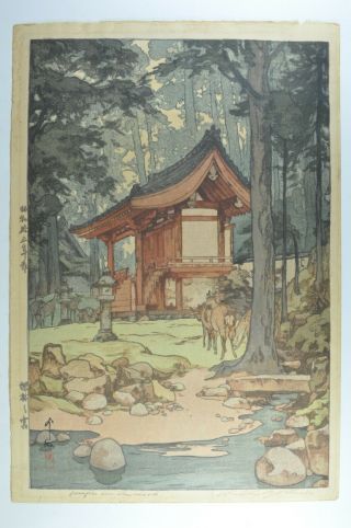 Fine Old Japanese Hiroshi Yoshida Temple In The Wood Woodblock Woodcut