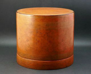 C1880,  Antique 19th Century Burmese Red Lacquer Betel Box Kun - It,  2 Trays