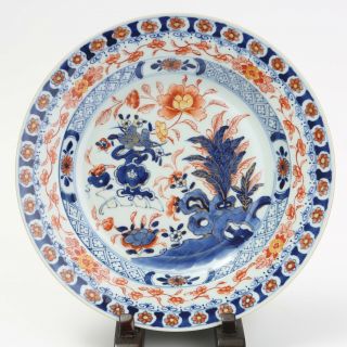 A Antique Chinese Kangxi Imari Dishes,  Qing Dynasty,  17th Century