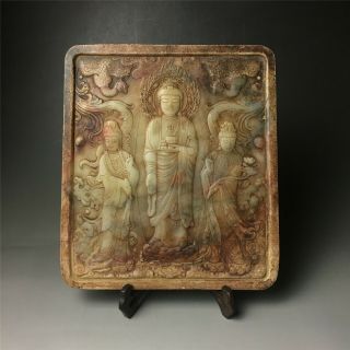 A Fine Chinese Old Jade Buddha & Kwan - Yin Design Jade " Bi "