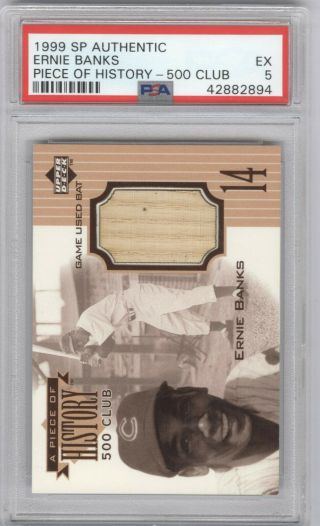 1999 Sp Authentic Ernie Banks Psa 5 Piece Of History 500 Home Run Club
