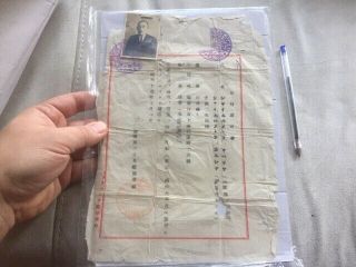 Imperial Japan Antique Passport Kalgan Consulate Triple Cancel W Photo 1880 - 1920