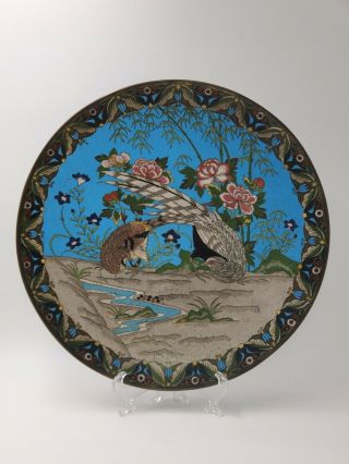 Antique 1920s Chinese Cloisonne Enamel On Bronze Plate 12 "