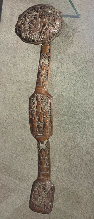 A Large Quality 18th Century Chinese Carved Bamboo Ruyi