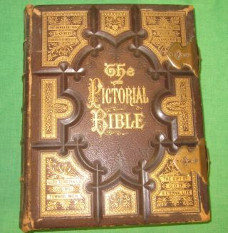 Huge Antique " The Pictorial Bible " 1874 A.  J.  Holman Leather Cover Brass Clasps