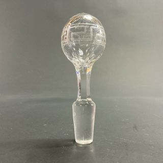 Tall Vintage Antique Etched Crystal Glass Decanter Bottle Replacement Stopper 6
