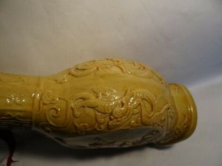 Fine Antique Chinese Qing Yellow Glazed Porcelain Vase Raised Decoration 2