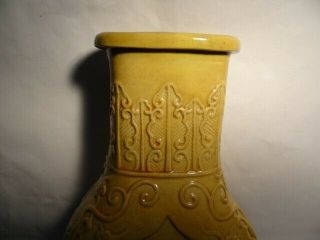 Fine Antique Chinese Qing Yellow Glazed Porcelain Vase Raised Decoration 4