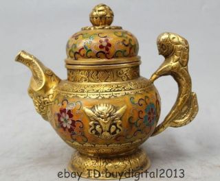 8 " Marked Chinese China Cloisonne Purple Bronze Dragon Wine Tea Pot Flagon