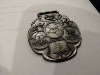 Vintage Watch Fob Independent Order Of Odd Fellows I.  O.  O.  F.