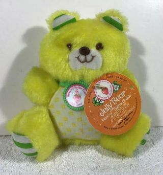 Kenner Vintage 1981 Strawberry Shortcake Jelly Bear Plush Stuffed Animal
