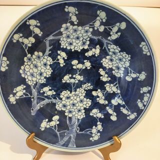 Antique Large Chinese Export Porcelain Plate Charger Blue White With Prunus 16”