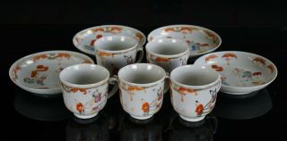 Fine Group Of Ten Antique Chinese Famille Rose Coffee Cup & Saucer Dish 18th C