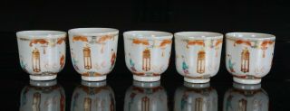 FINE Group of Ten Antique Chinese Famille Rose Coffee Cup & Saucer Dish 18th C 5