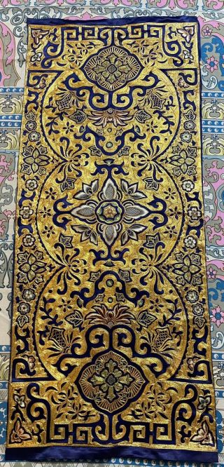 Antique Chinese Silk Hand Embroidery Panel Gold Threads Lotus Flower 45 X 108 Cm