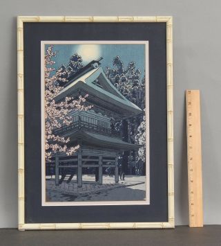 1953 Shiro Kasamatsu,  Moon Engakuji Temple,  Japanese Woodblock Print