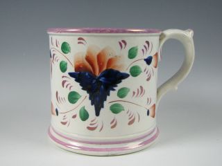 Antique Gaudy Ironstone Pink Luster Frog Mug W/pearlware Glaze