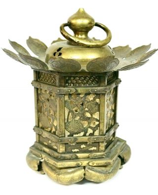 Japanese Antique Hanging Lantern Buddhist Brass Tsuridoro Large Size