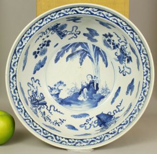 A Large Chinese Blue & White Bowl Basin With Figural Decoration 20th/21stc?