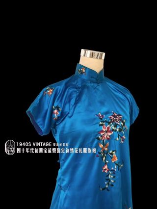 Antique Vintage 1940s Chinese Qipao Cheongsam Embroidered Floral Silk Dress Robe