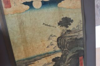 UTAGAWA HIROSHIGE Autumn Moon Ishiyama Temple Japanese Woodblock Print 4
