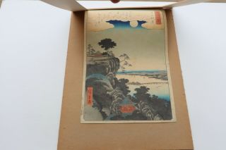 UTAGAWA HIROSHIGE Autumn Moon Ishiyama Temple Japanese Woodblock Print 5
