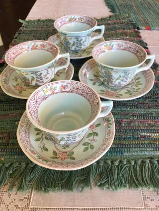 4 - Vintage Adams Calyx Ware Singapore Bird Tea Cups & Saucers Wedgwood England