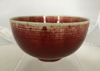 Chinese Sang De Boeuf Monochrome Porcelain Bowl C18/19th Copper Red Langyao