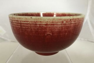 Chinese sang de boeuf monochrome porcelain bowl C18/19th Copper red Langyao 2