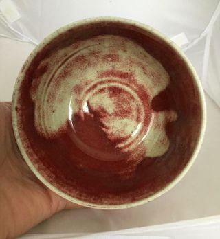 Chinese sang de boeuf monochrome porcelain bowl C18/19th Copper red Langyao 3