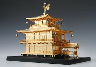Japanese Vintage Brass Figure - Temple Of The Golden Pavilion - 金閣寺 Detail Up Type
