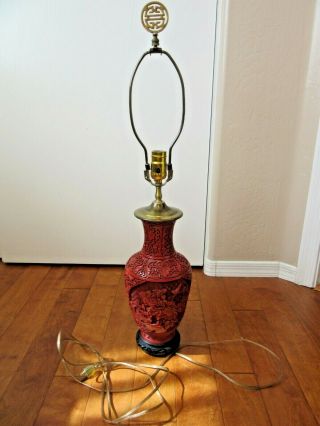 Vintage Chinese Deep Carved Red Cinnabar Lamp Vase 13 1/2 "