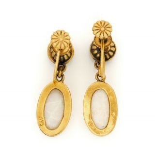 Antique Vintage Art Deco 14k Yellow Gold Australian Fire Opal Dangle Earrings 4