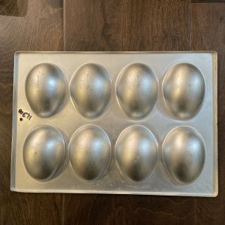 Wilton Aluminum Football / Easter Egg Mold Pan Vintage Korea 1971 508 - 2119 3