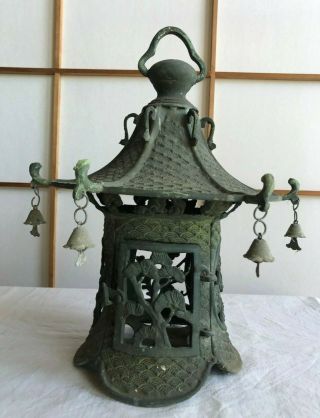 Antique Japanese Copper Lantern Decoration Interior Garden Buddhist Lantern