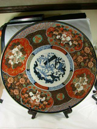 Early Meiji Era 19th C.  Large Japanese Imari Charger 18 Inch With Wood Stand