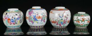 Group Of 4 Antique Chinese Famille Rose Verte Porcelain Vase Ginger Jar Marked