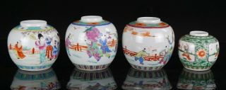 Group of 4 Antique Chinese Famille Rose Verte Porcelain Vase Ginger Jar Marked 2