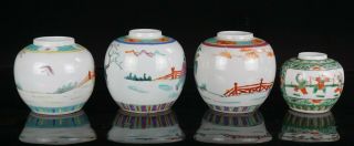 Group of 4 Antique Chinese Famille Rose Verte Porcelain Vase Ginger Jar Marked 3
