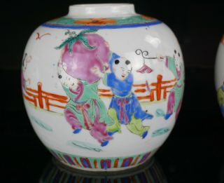 Group of 4 Antique Chinese Famille Rose Verte Porcelain Vase Ginger Jar Marked 5