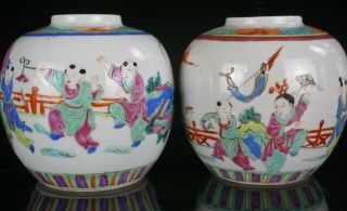 Group of 4 Antique Chinese Famille Rose Verte Porcelain Vase Ginger Jar Marked 6