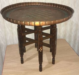 Middle Eastern Hammered Copper Tray Table W/ Carved Wood Folding Stand
