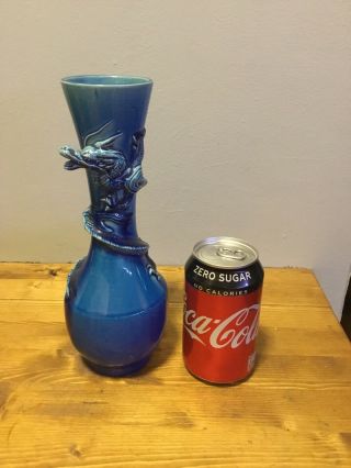 ‘a’ Good Chinese Or Japanese 19th Century Turquoise Blue Bottle Vase