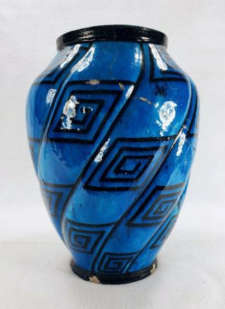 Large Vintage Antique Art Deco French Edmond Lachenal Ceramic Art Pottery Vase